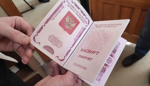 прописка в Бокситогорске